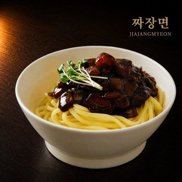 짜장면