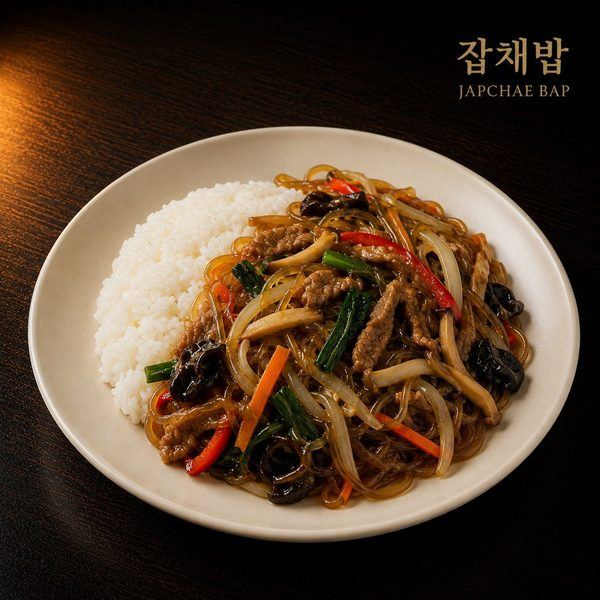 잡채밥